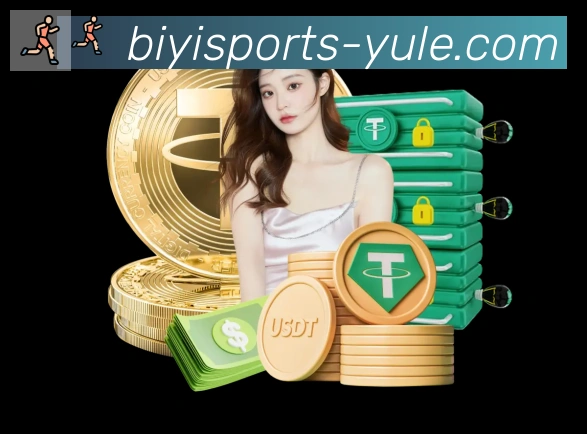必一官网服务体系