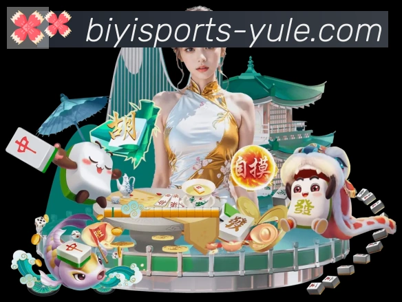 体育赛事直播